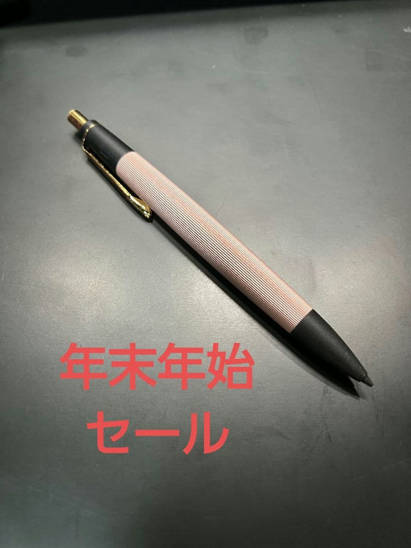 Laurett's R2.0 シャーペン