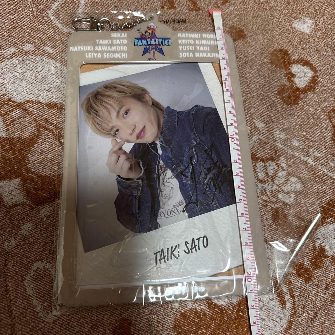 佐藤大樹 TAIKI FANTASTICS EXILE グッズ まとめ売り