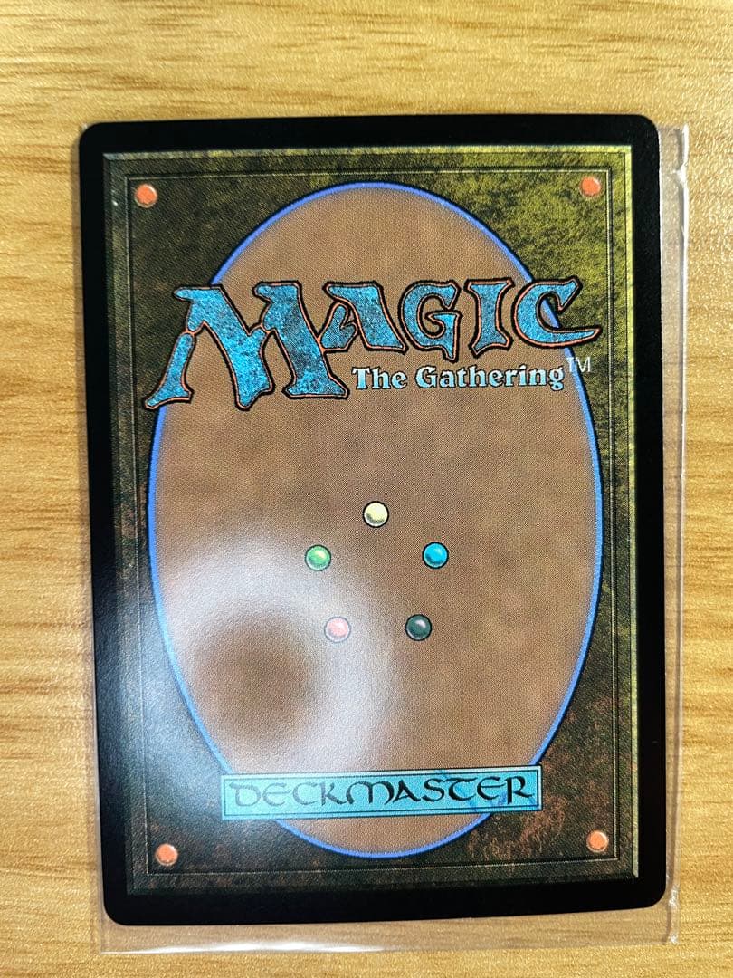 MTG ガーネット Foil 日英2枚セット