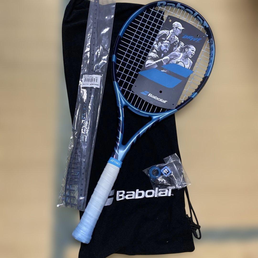 【美品】ピュアドライブ2025 300g G3