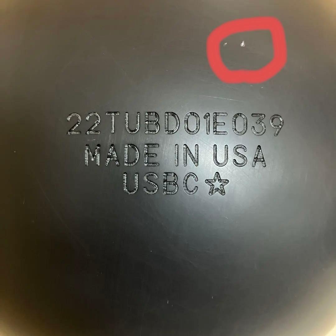 ストーム　ピッチブラック　15ポンド