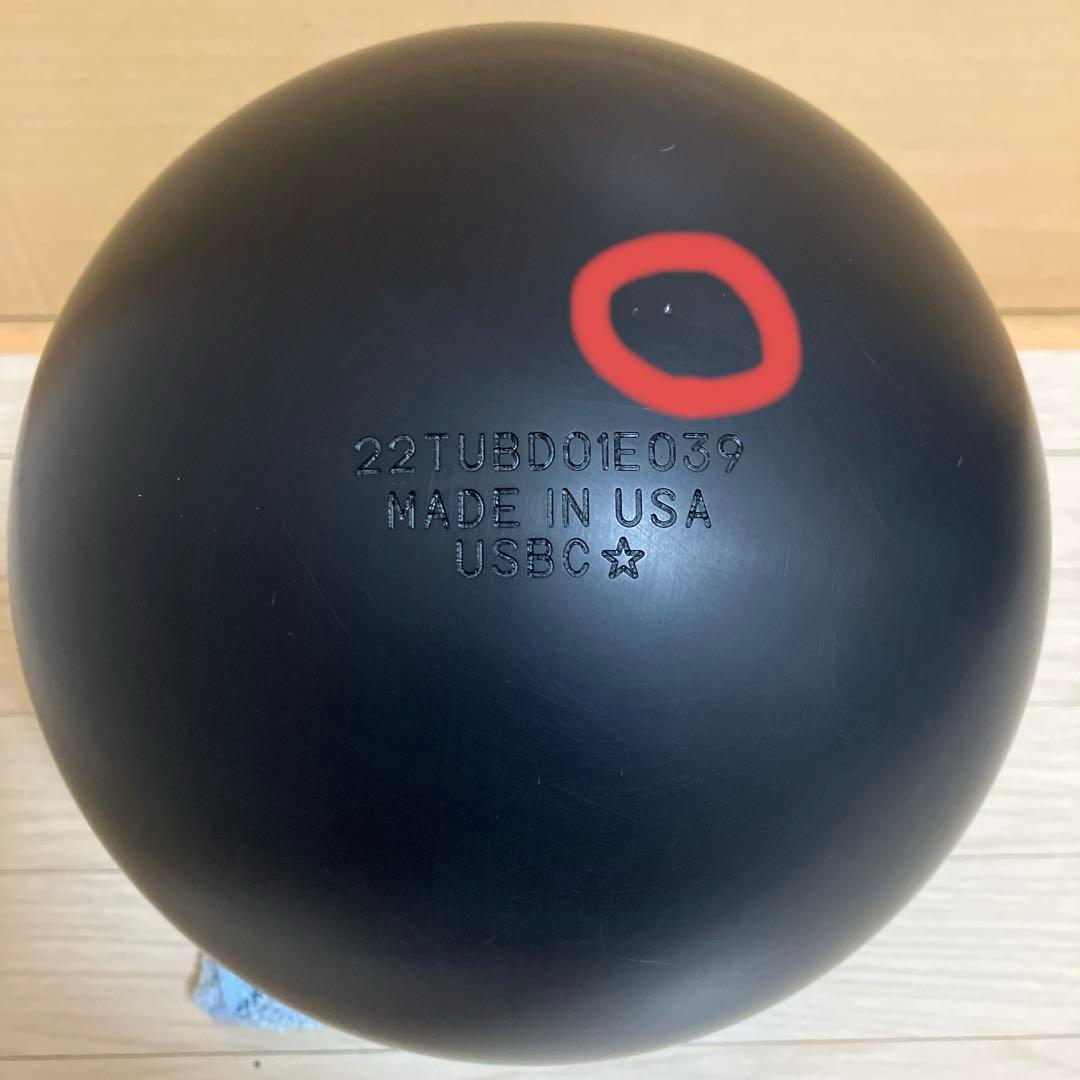 ストーム　ピッチブラック　15ポンド