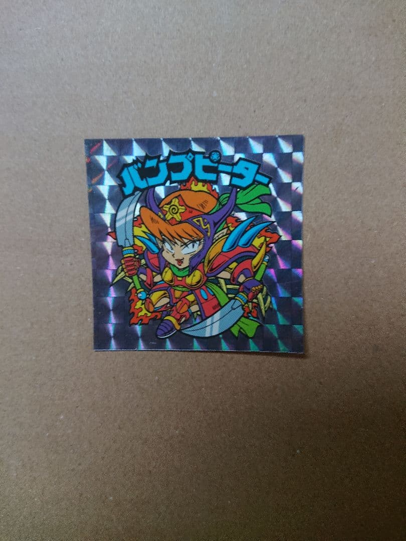 広末涼子 直筆サイン入りポラロイド写真