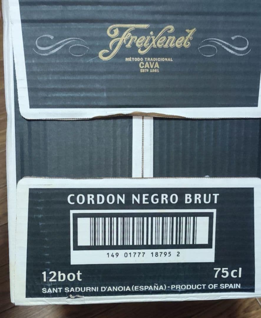 Freixenet Cordon Negro Brut 12本入り 75cl