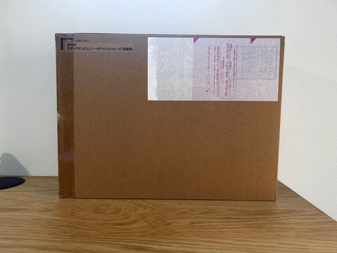 新品未開封 メタルコンポジット ウイングガンダムスノーホワイトプレリュード