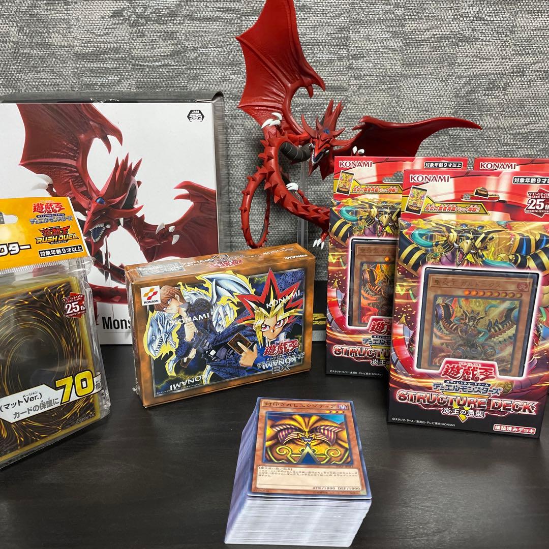 遊戯王　引退品⑥