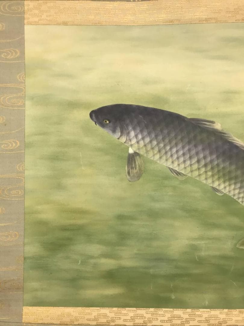 真作/羽田晃雅/鯉図/游鯉図/遊鯉図/コイ図/掛軸/名家伝来/AD-905