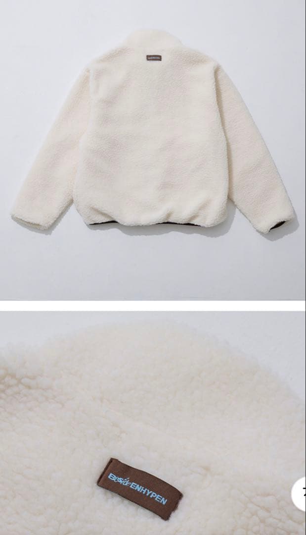 新品未開封　ENHYPEN フリース