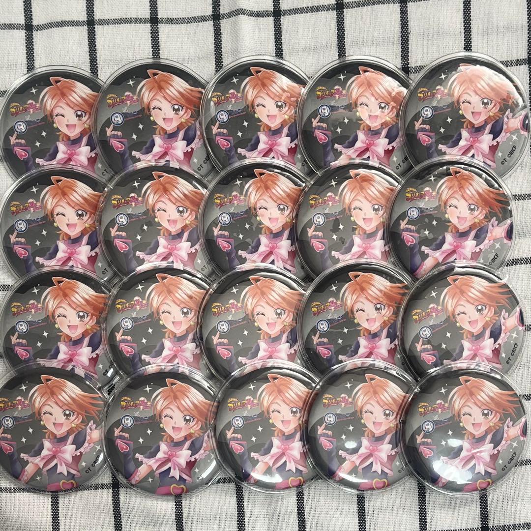 キュアブラック ロールアイス 缶バッジ