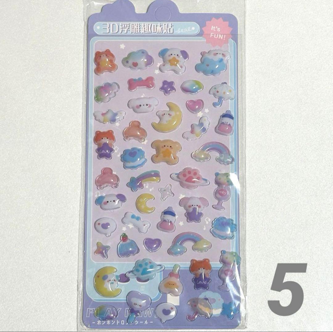 最安⭐️ホワイト 白 シール帳 A6 クリアバインダー シールリフィル セット20