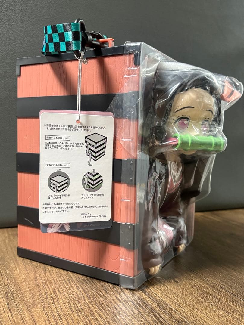 【新品未開封】禰豆子 フィギュア 箱型デザイン ストラップ付き