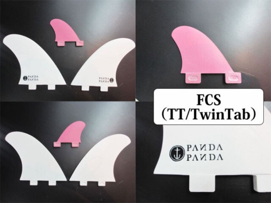 CAPTAIN FIN PANDA 2+1フィンセット