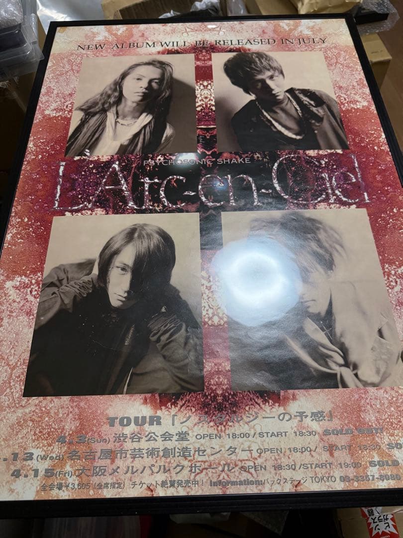 ノスタルジーの予感 告知ポスター ラルク L'Arc