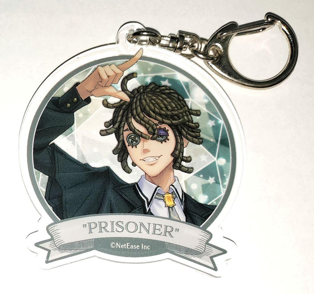 IdentityⅤ 囚人 アクリルキーホルダー 特典 アカデミーカフェ 3弾