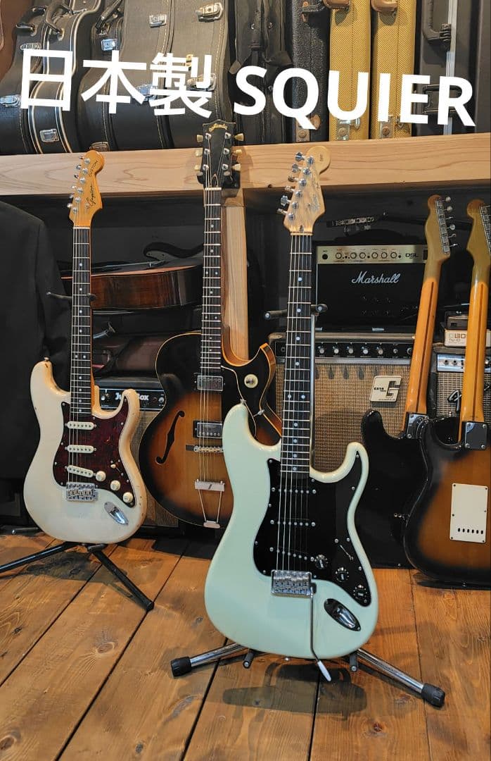 ギター Squier