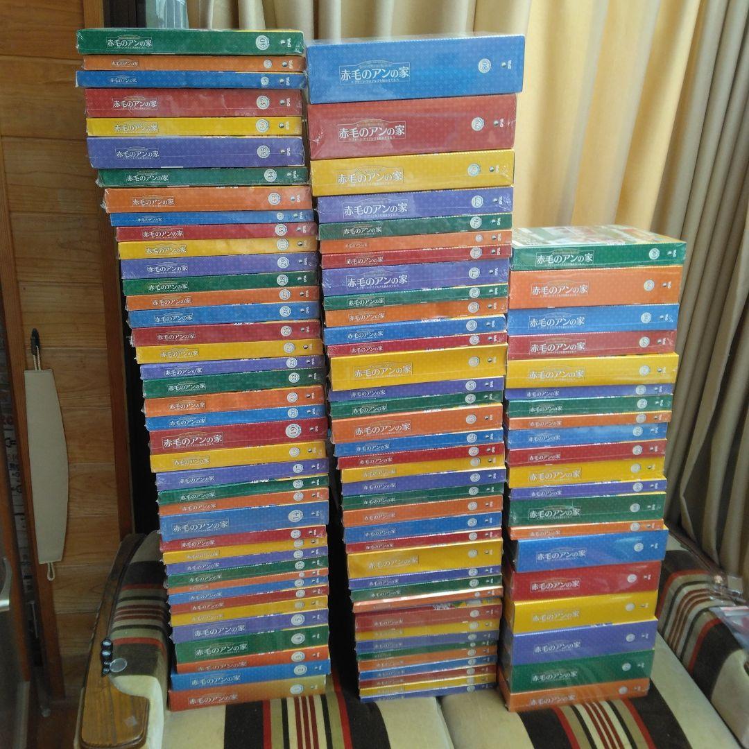 【損切り第２弾！】①　デアゴスティーニ　赤毛のアンの家　全１００巻　完品セット