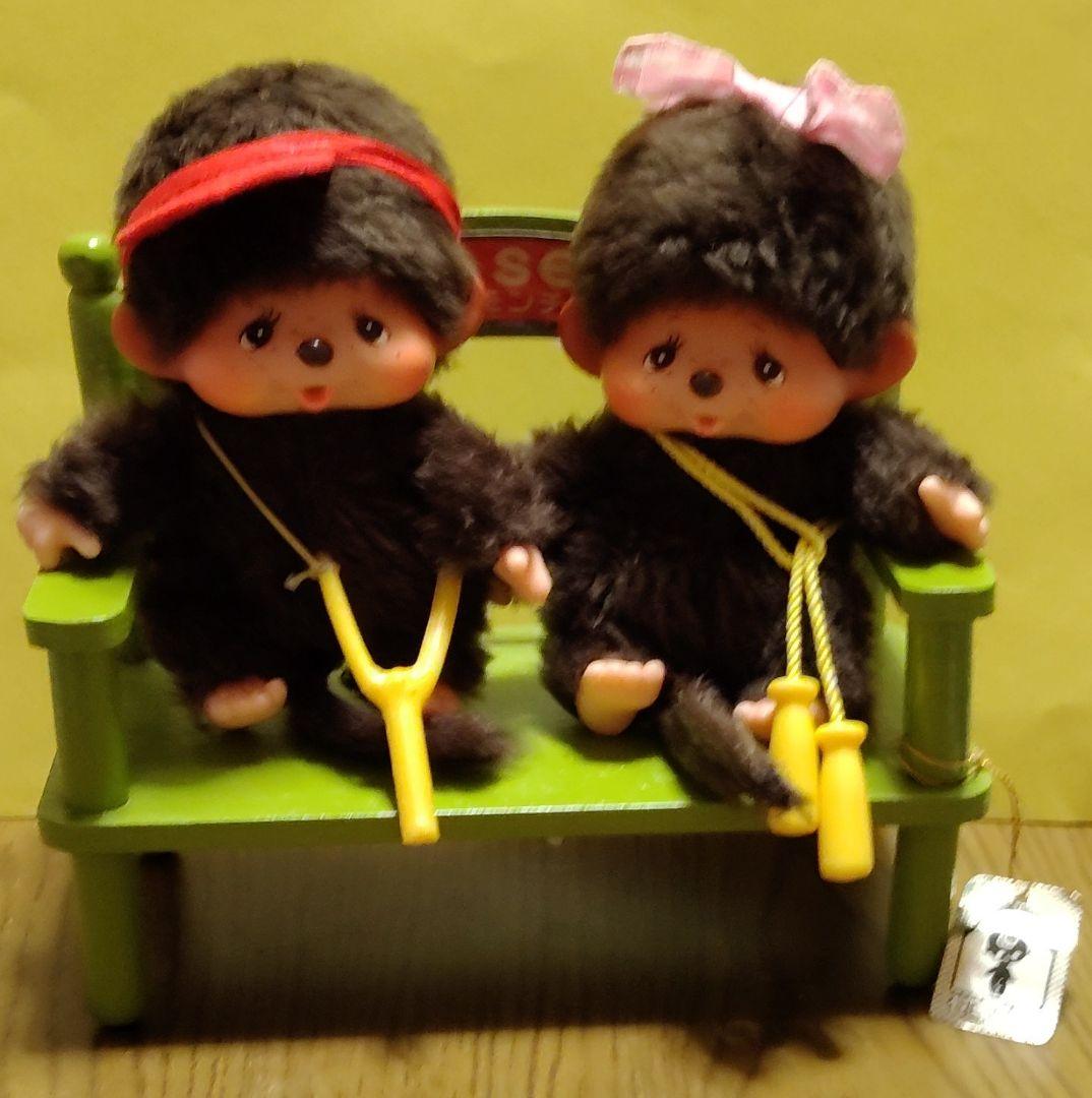 希少品　ビンテージ　マイチッチ　当時物 ベンチ 　ふた子のモンチッチ　セキグチ