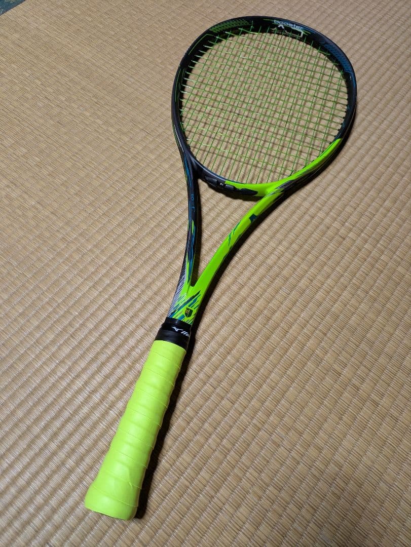 ミズノ DIOS 10C グリーン 00X ソフトテニスラケット 後衛向け