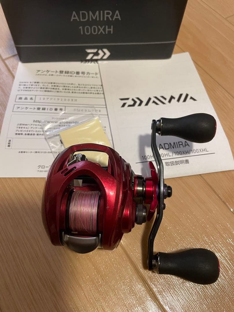 ダイワ　19アドミラ　100XH