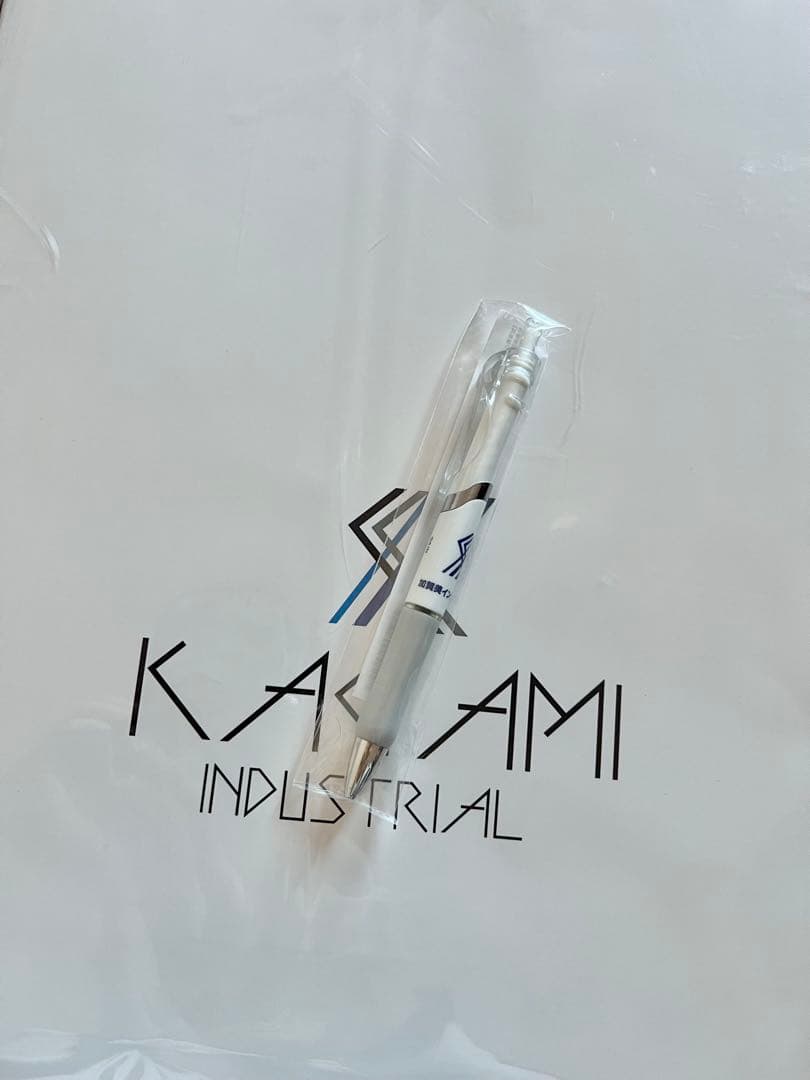 にじさんじ　加賀美ハヤト ライブ 潜在株主総会 ノベルティ 紙袋 ボールペン