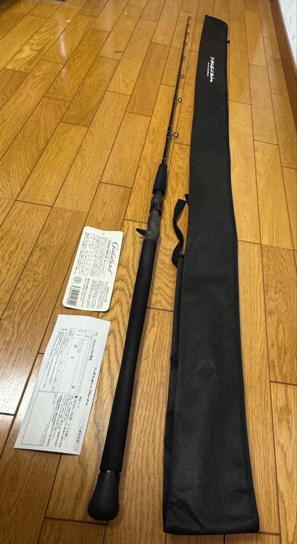 ヤマガブランクス ギャラハド586B 電動ジギングモデル