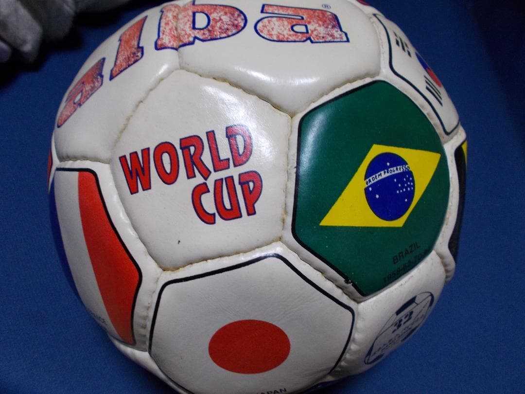 FIFAワールドカップ2002 日韓大会 サッカーボール(当選品、非売品)