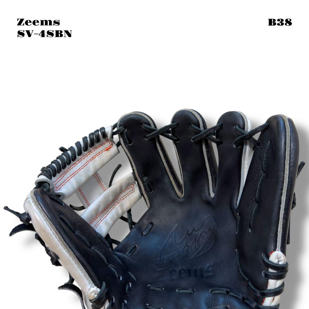 ★限定出品★ Zeems ジームス グローブ グラブ 野球 軟式 内野手 黒白金