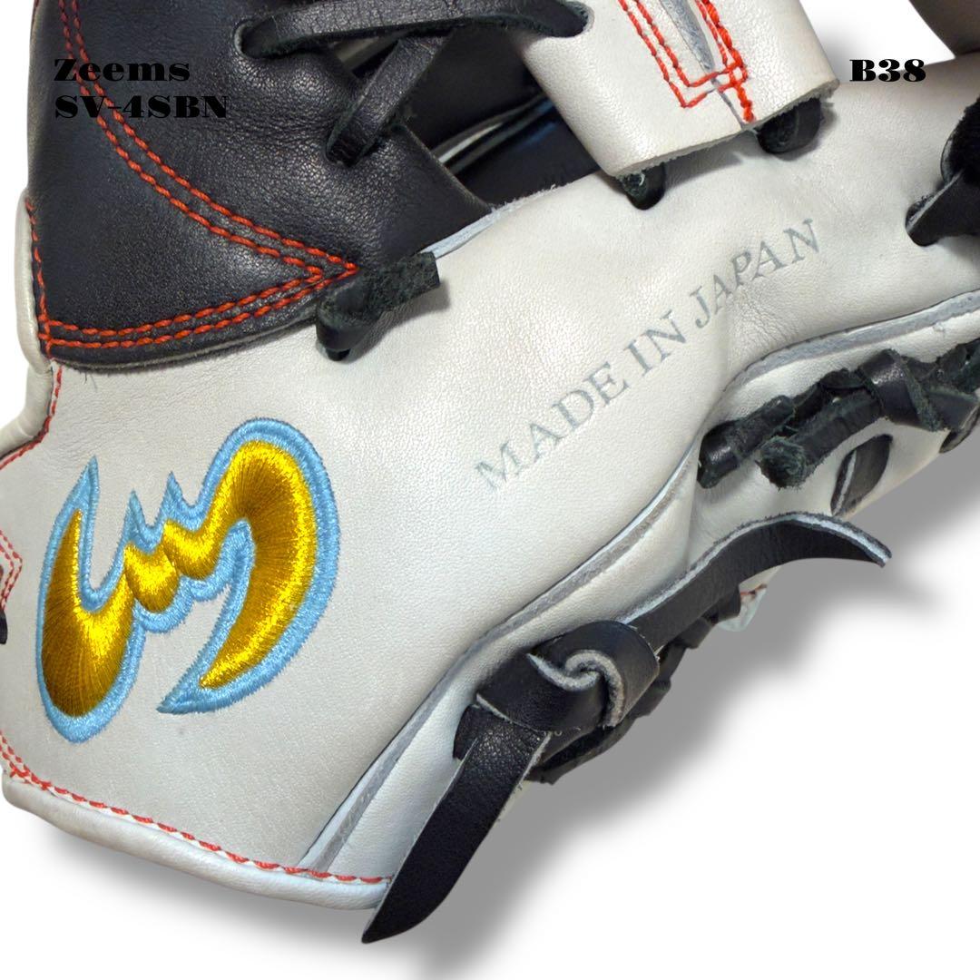 ★限定出品★ Zeems ジームス グローブ グラブ 野球 軟式 内野手 黒白金