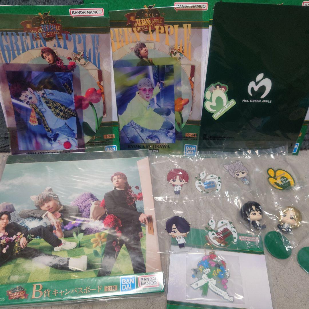 ミセス Mrs. GREEN APPLE 一番くじ B.C.D.E,F賞セット