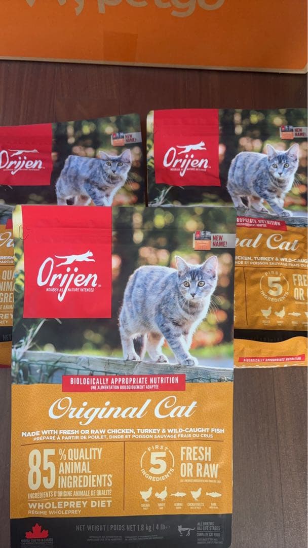 カナダ産 オリジン オリジナルキャット 1.8kg（3袋）