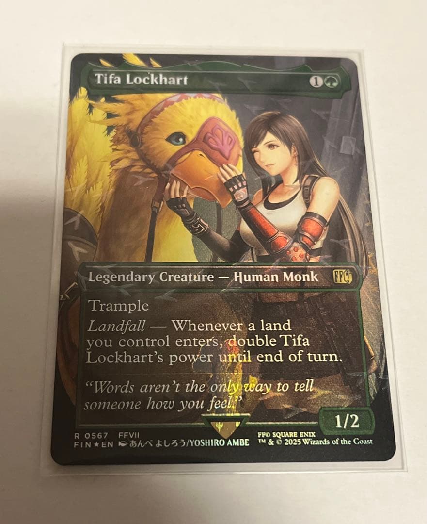 MTG FF ティファ・ロックハート　英語版　チョコボバンドルfoil 1枚