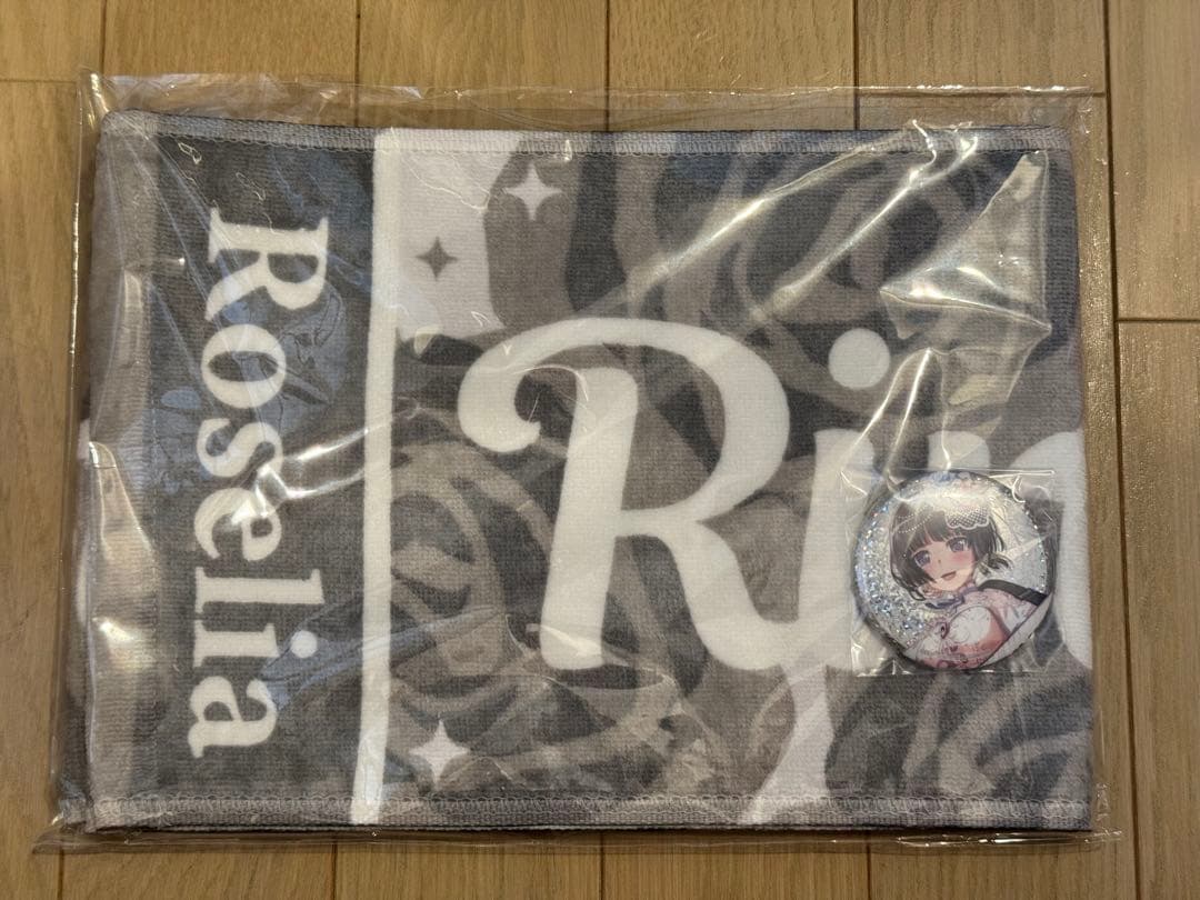 白金燐子　タオル缶バッジセットRoselia 「Flamme」/「Wasser」