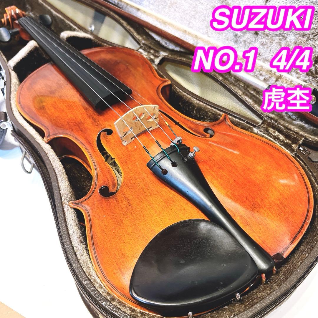 【虎杢】希少KISO SUZUKI バイオリン　NO.1 4/4 1981年製