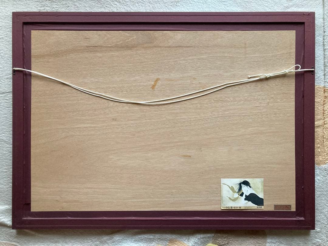 中島潔 「名古屋の女」 直筆水彩画 真作保証