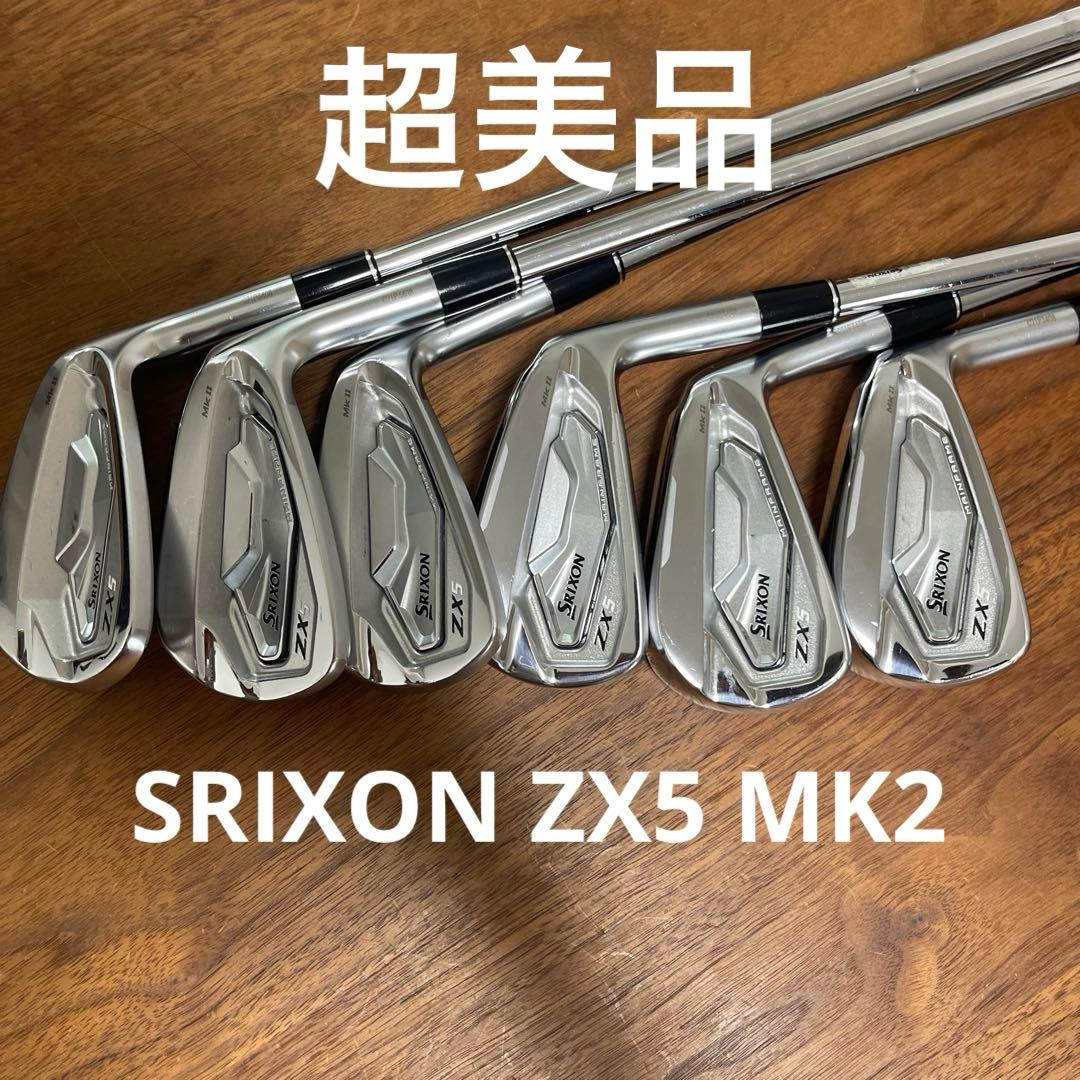 SRIXON ZX5 MK2 5-P 6本セット　DG tour issue