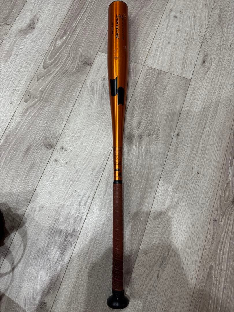SSK proedge SkyFlight ST 硬式バット低反発 新基準