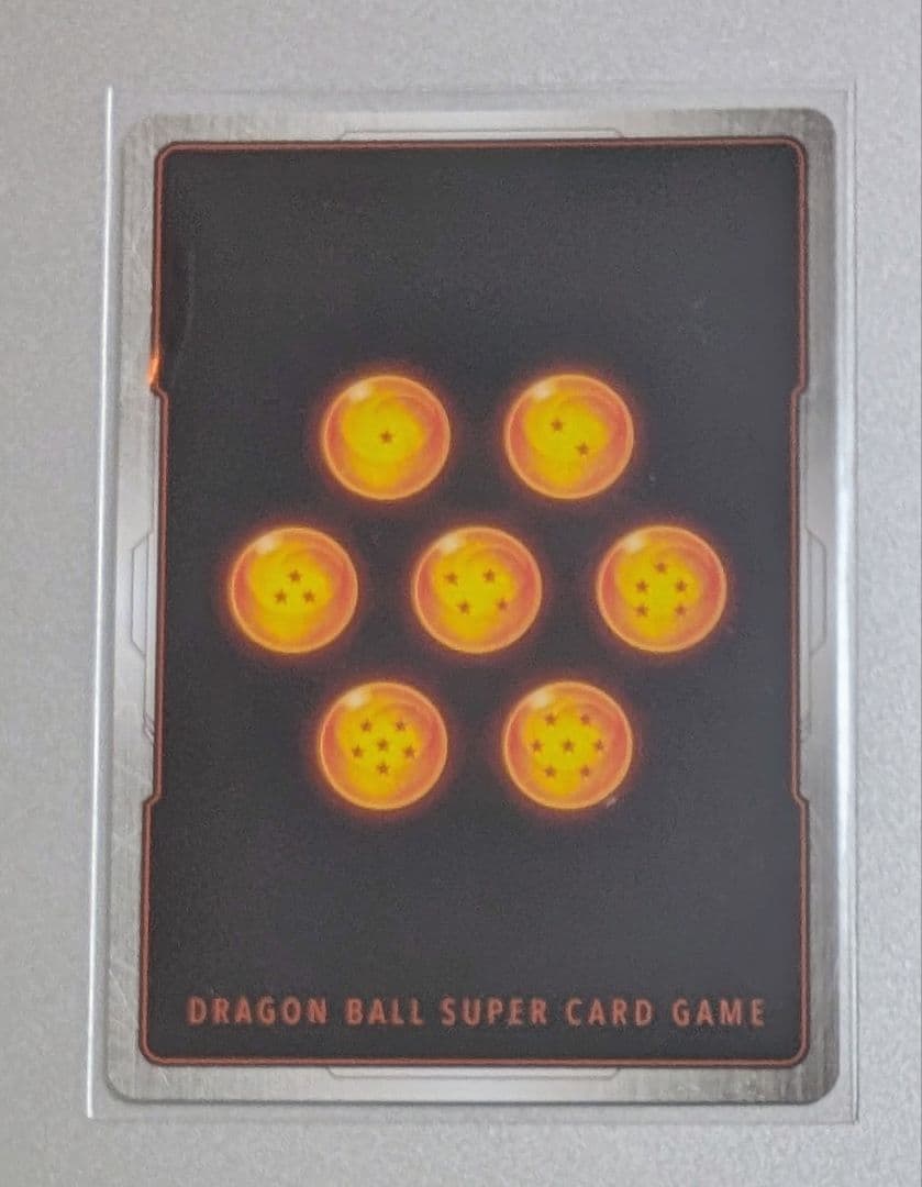 ドラゴンボールフュージョンワールド/誇り高き戦闘民族/孫悟天/スーパーパラレル