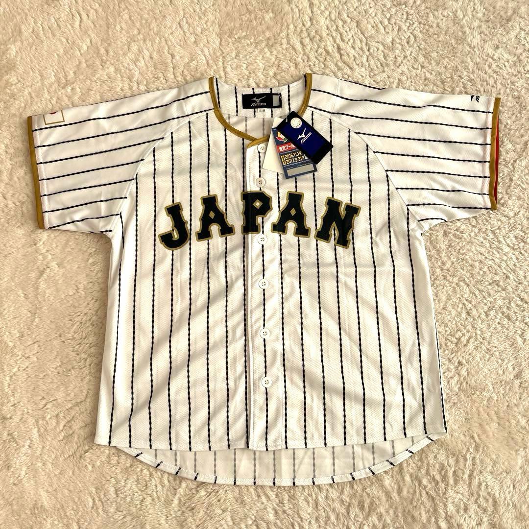 新品タグ付き　大谷翔平WBCユニフォーム　2017
