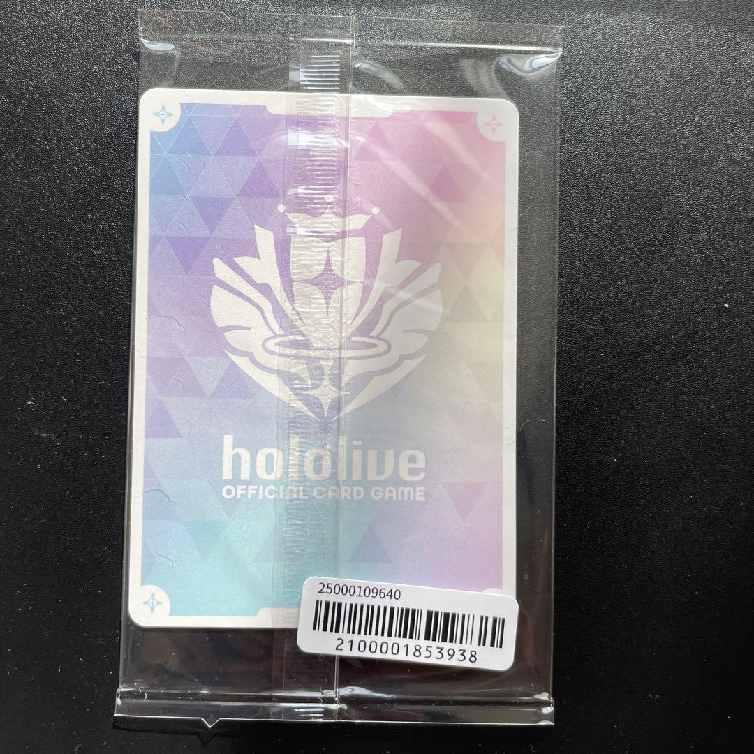 ときのそら　ホロライブ　オフィシャル　カードゲーム
