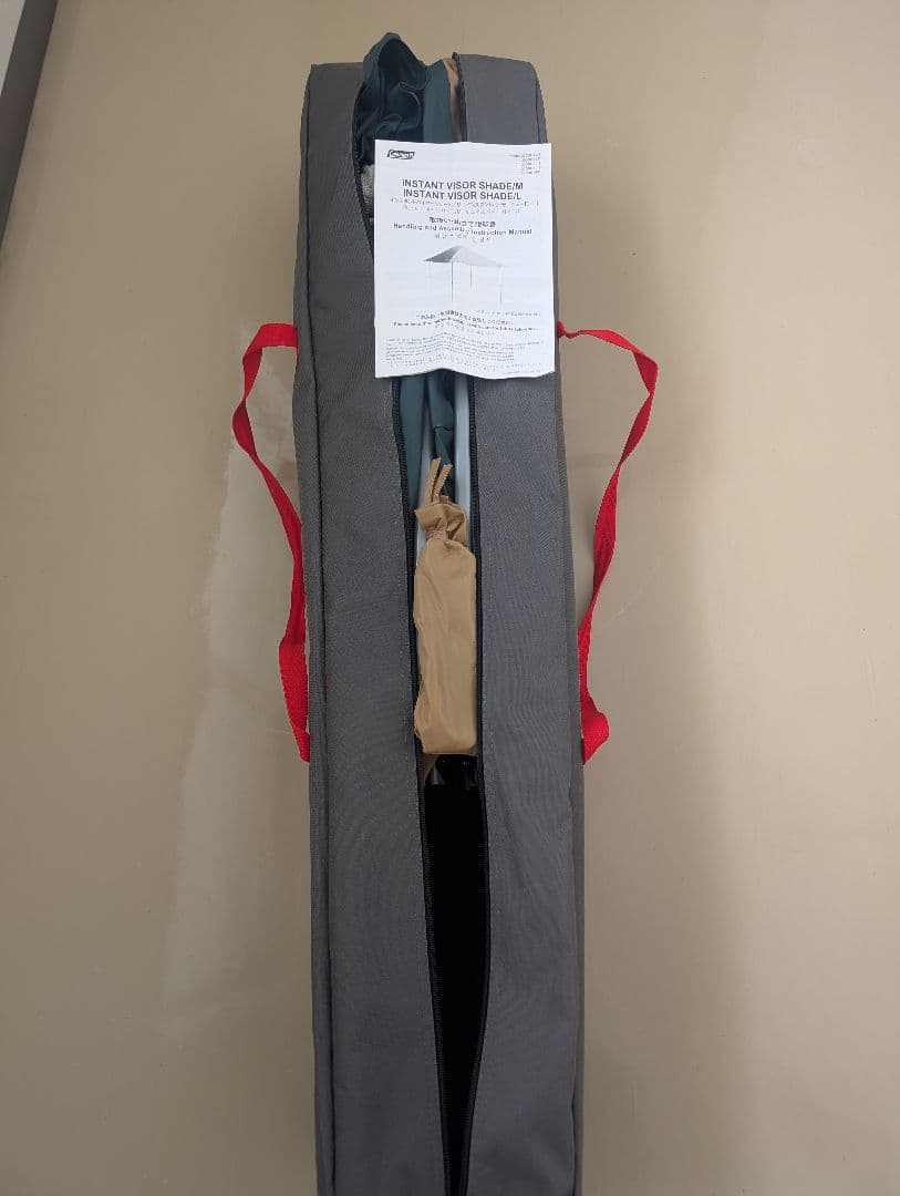 Coleman インスタントバイザーシェードM 収納袋・サイドシェード付