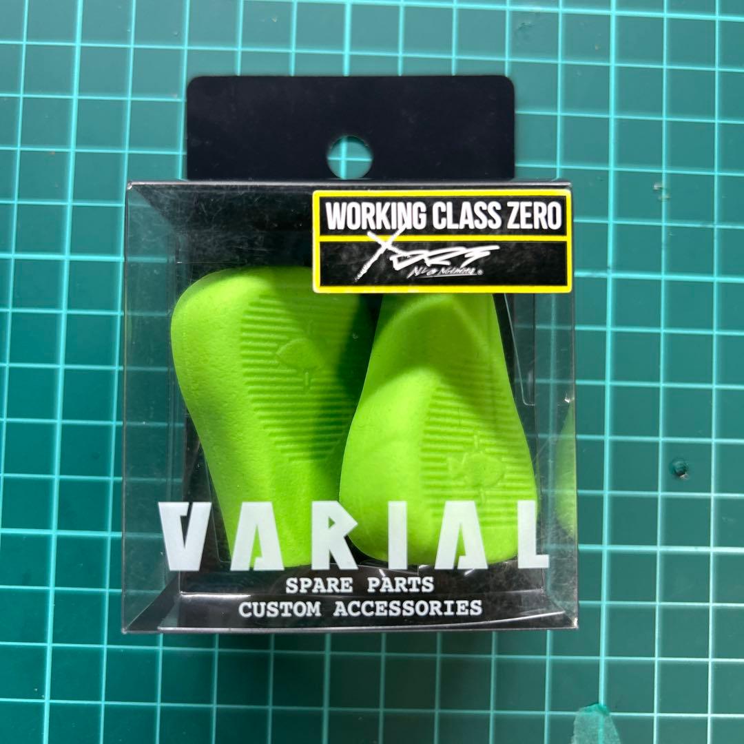 y*3様 DRT×WCZ VARIAL KNOB FLAT LIME ライム