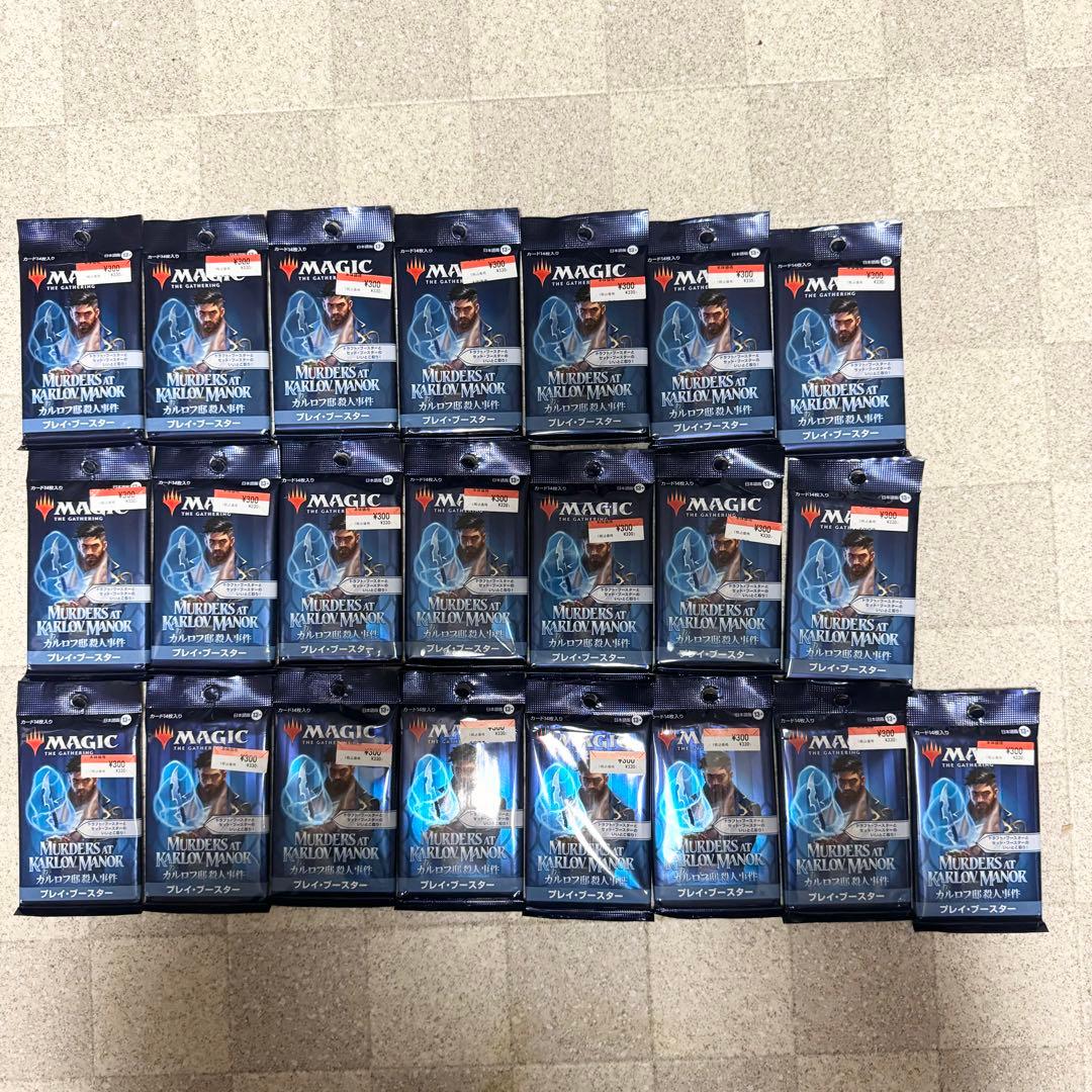 MTG カルロフ邸 殺人事件 セット 22パック