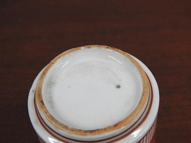 伊万里焼　猪口　８客　M693