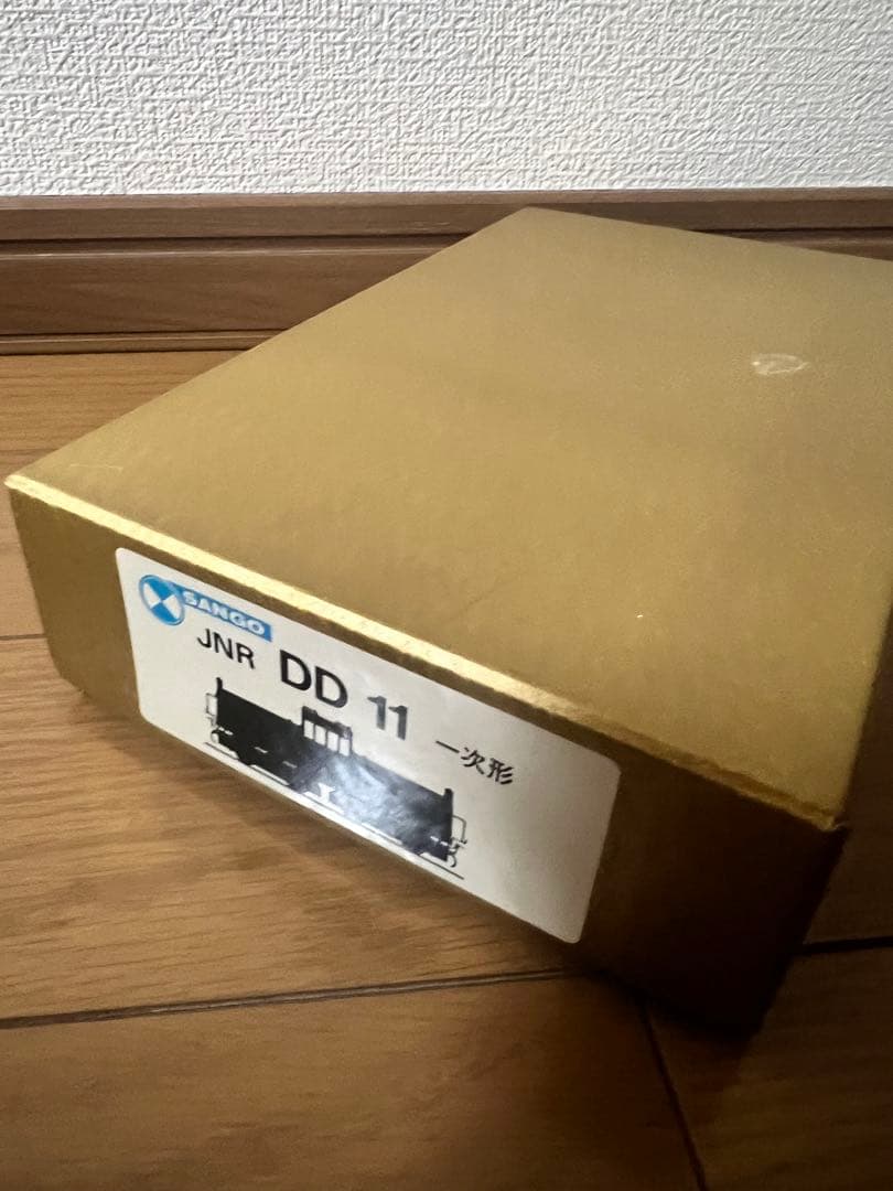 ・*・様 サンゴ　JNR DD11 一次形　車体キット　ジャンク