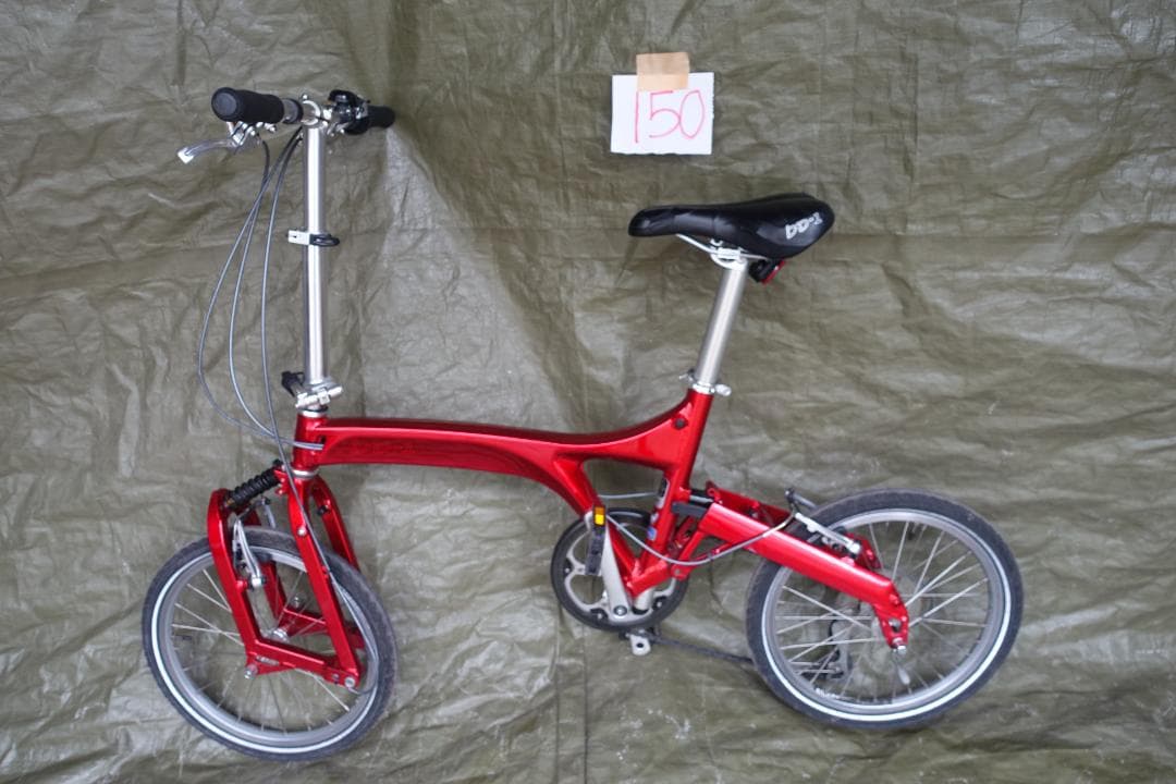 150：RM　BD1　折りたたみ自転車　ジャンク品　引取限定：埼玉県所沢市
