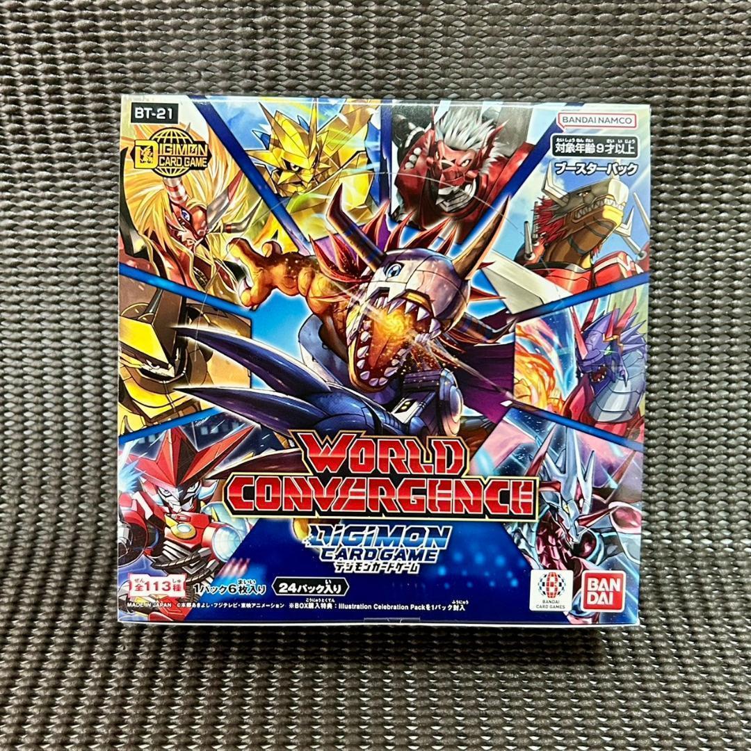 れんマ＠次回発送6月9日予定