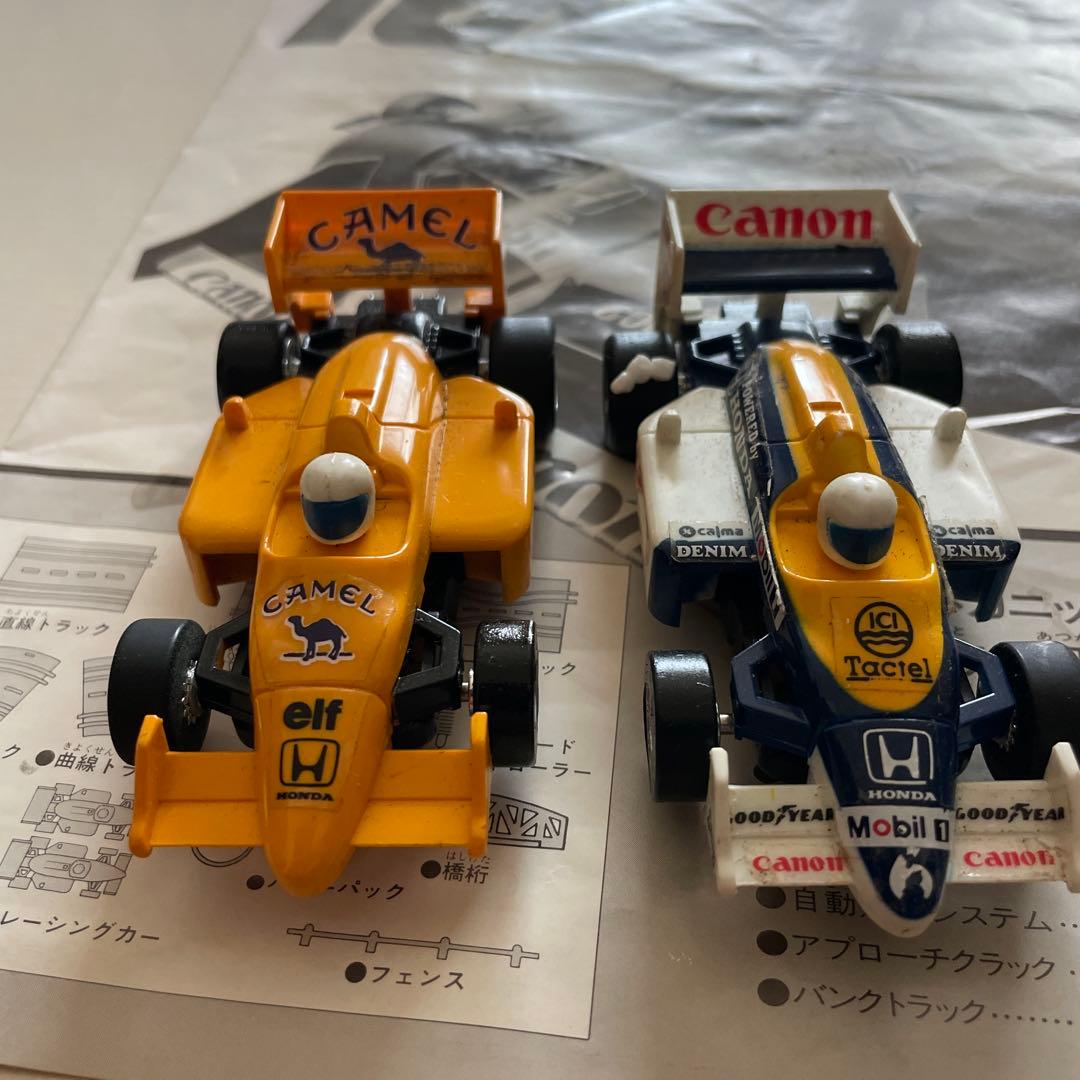 ビックレーシング　鈴鹿コース