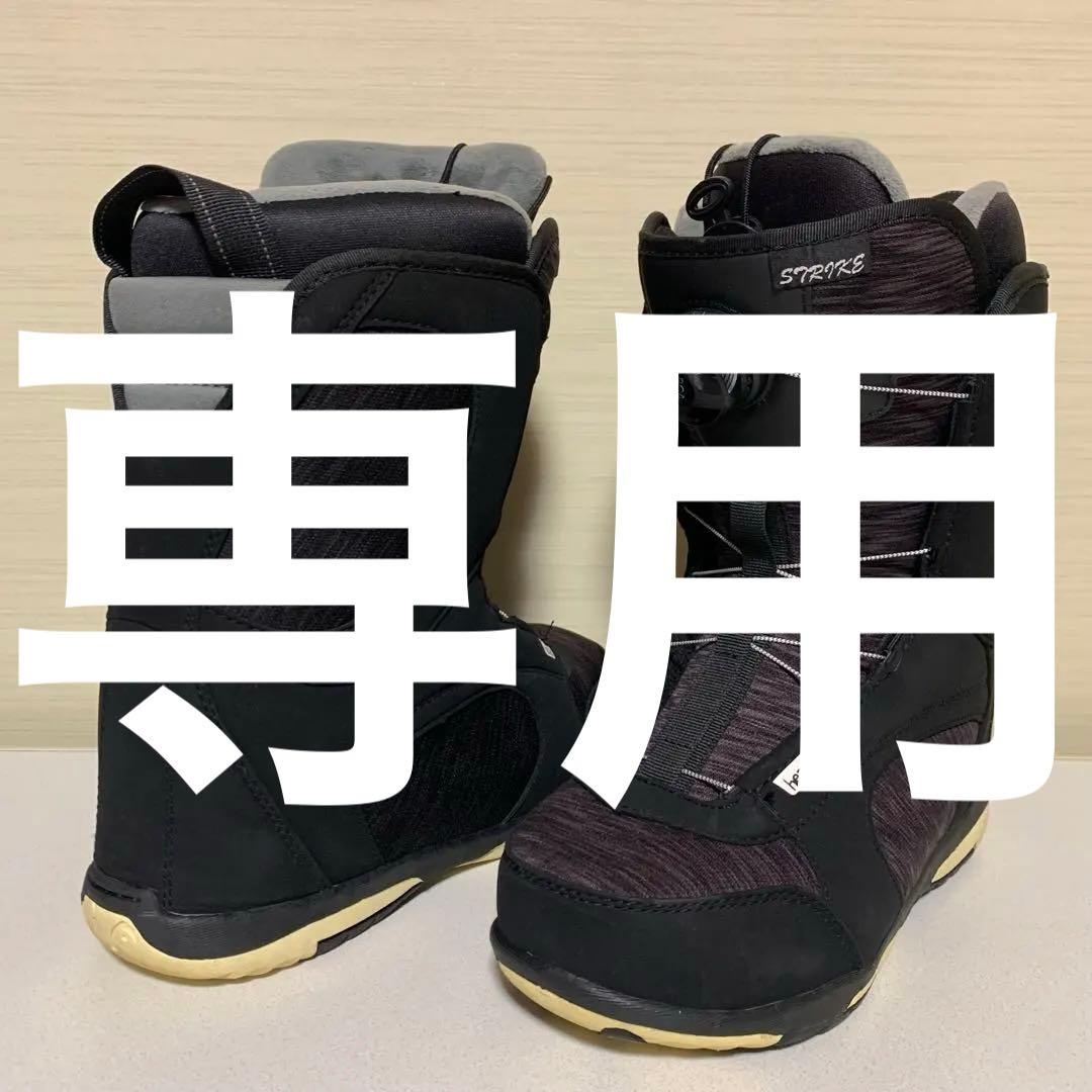 スノーボード head strike 25.0