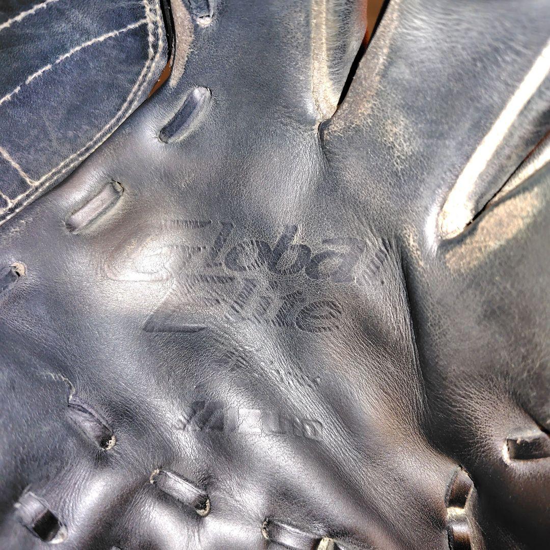 ミズノ硬式グローブ　グローバルエリート投手用