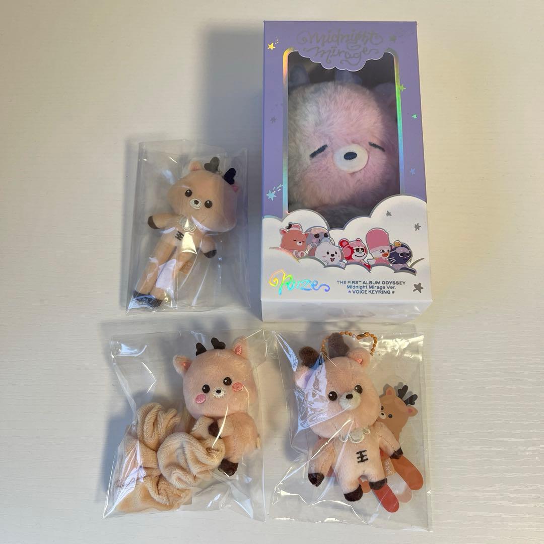 RIIZE ソンチャン ウラッバム まとめ売り